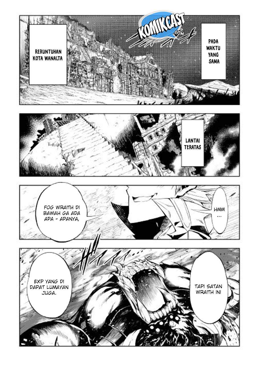 Kouritsu Kuriya Madoushi, Daini no Jinsei de Madou wo Kiwameru Chapter 25 Gambar 24